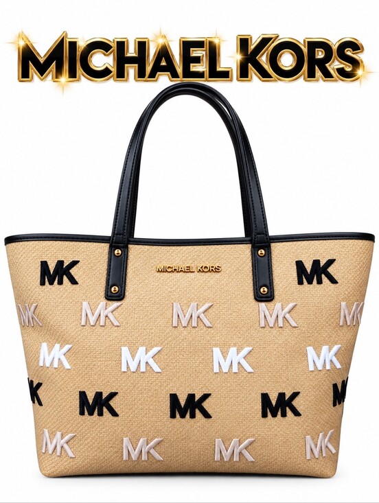 Michael Kors Handbags - Michael Kors Beige and Black MK Logo Weaved Tote $298